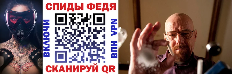 магазин  наркотиков  Енисейск  ОМГ ОМГ   Amphetamine 98% 