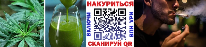 Canna-Cookies конопля  kraken как войти  Енисейск 