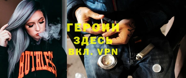 меф VHQ Алексеевка