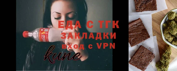 MDMA Premium VHQ Пролетарск