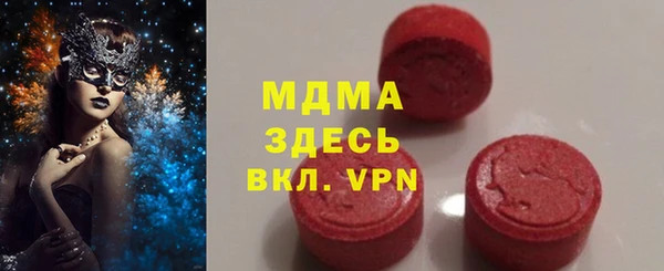 дурь Алзамай