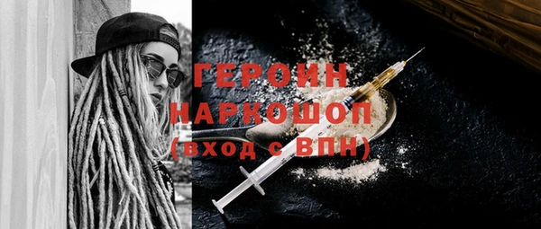 дурь Алзамай