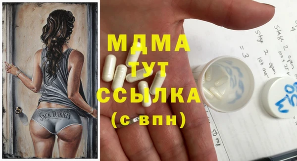 дурь Алзамай