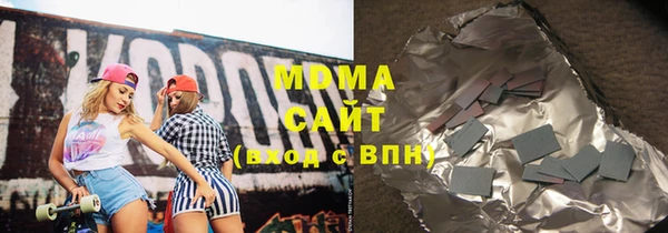 стаф Алексин