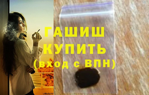 дурь Алзамай