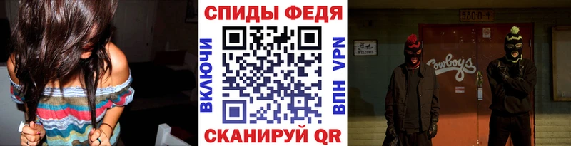 Метамфетамин витя  Енисейск 