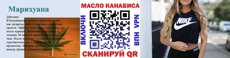 купить  сайты  Енисейск  ТГК THC oil 